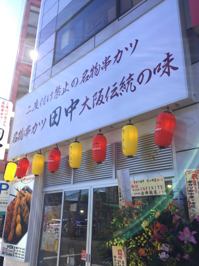 b0153224_22225088.jpg