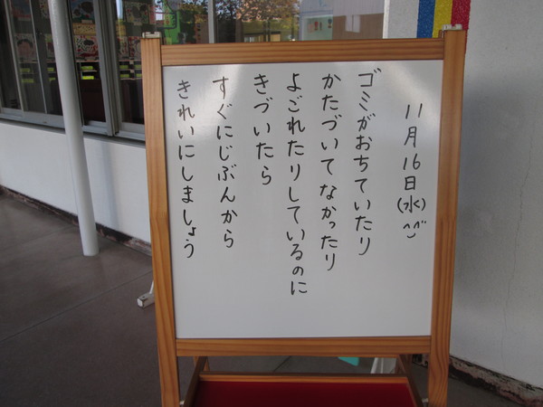 c0157030_19182445.jpg