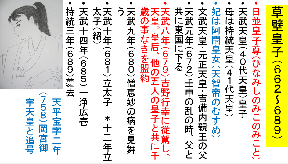 a0237545_11163513.png