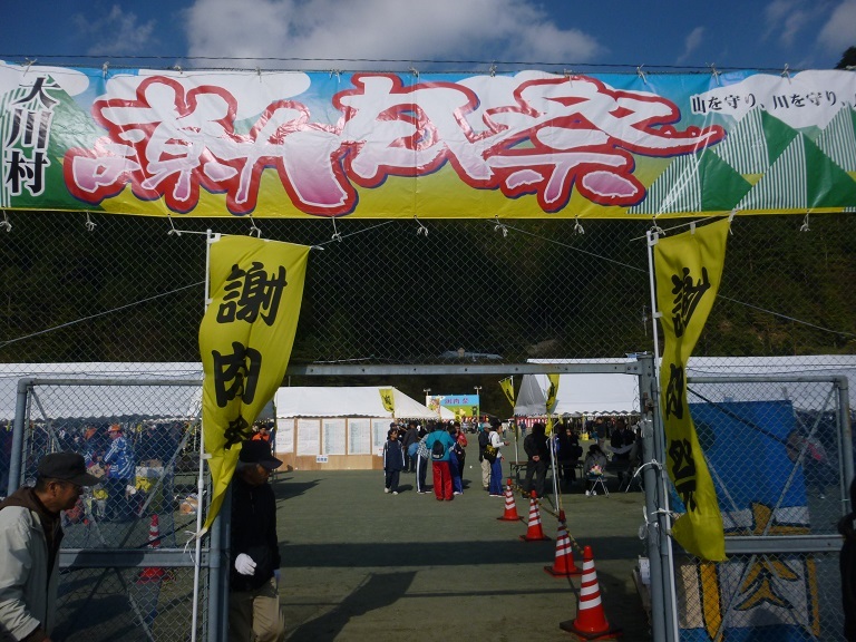 f0111289_07312851.jpg