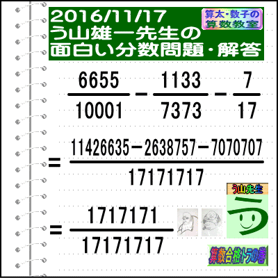 a0043204_18183940.gif
