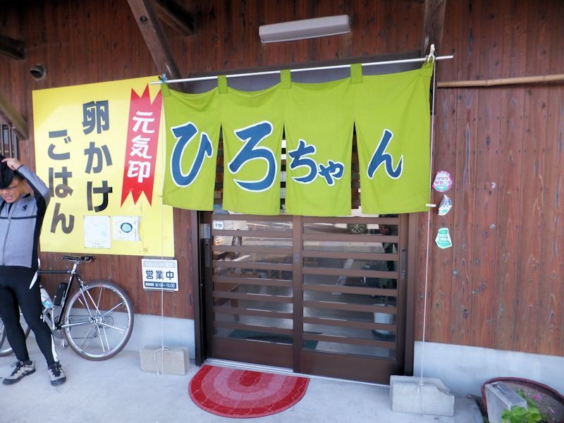 b0000209_12552484.jpg