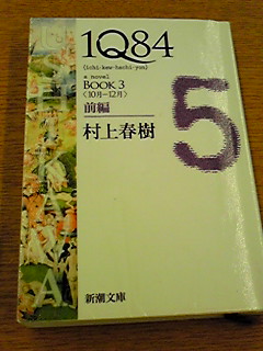 f0352712_9491468.jpg