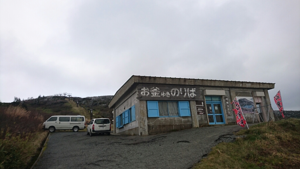 f0182618_22062718.jpg