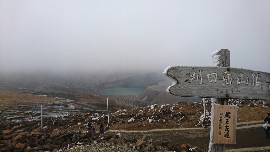 f0182618_22071619.jpg