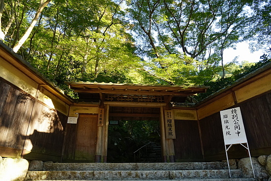 f0037227_19343614.jpg