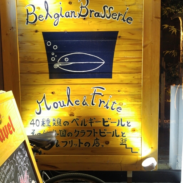 c0124528_03034426.jpg