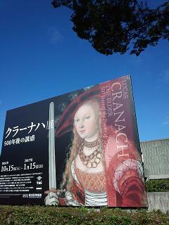 c0311729_20112058.jpg