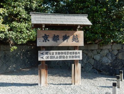 a0142343_15331831.jpg