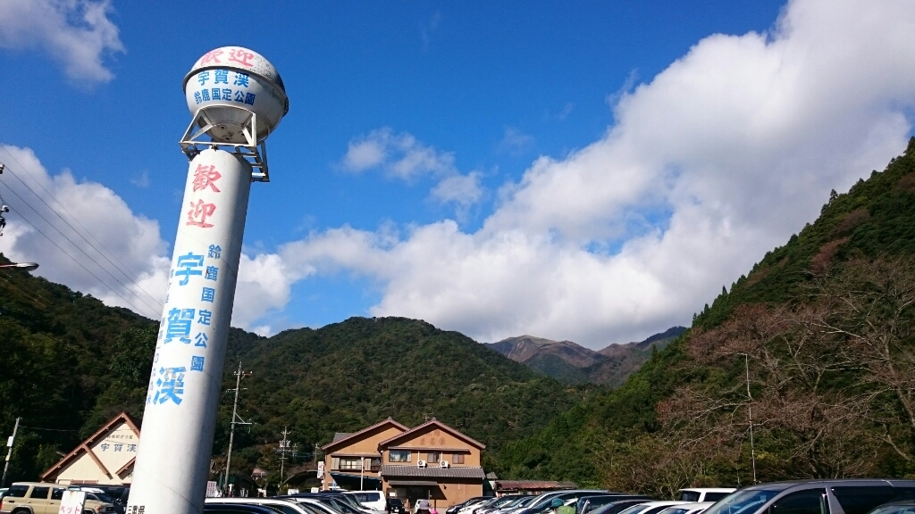 b0148050_08394097.jpg
