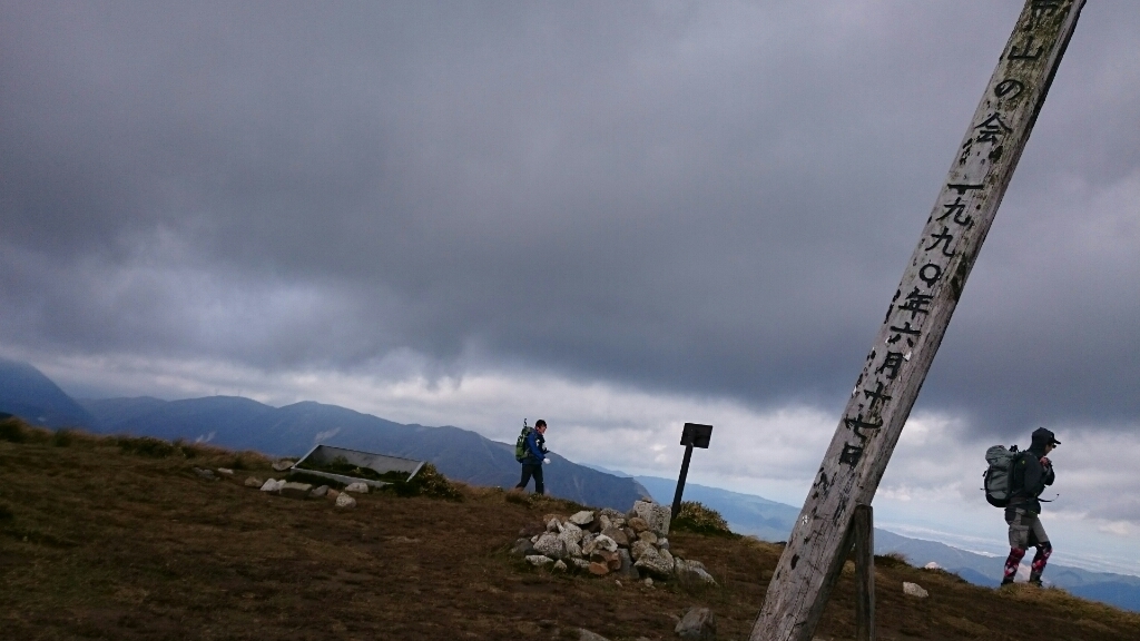 b0148050_10155246.jpg