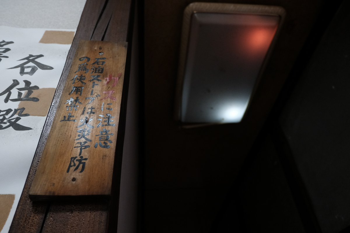 c0084666_22183667.jpg