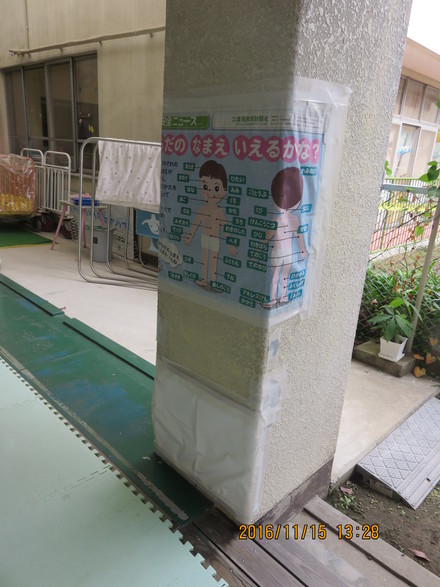 c0282566_20425765.jpg