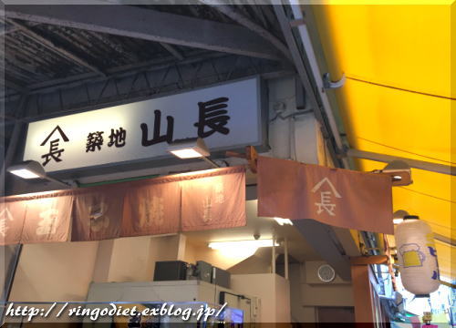 d0093468_19384117.jpg
