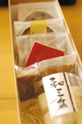 d0327373_22372388.jpg