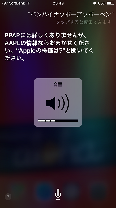 e0253886_1831836.png