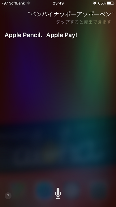 e0253886_1835035.png