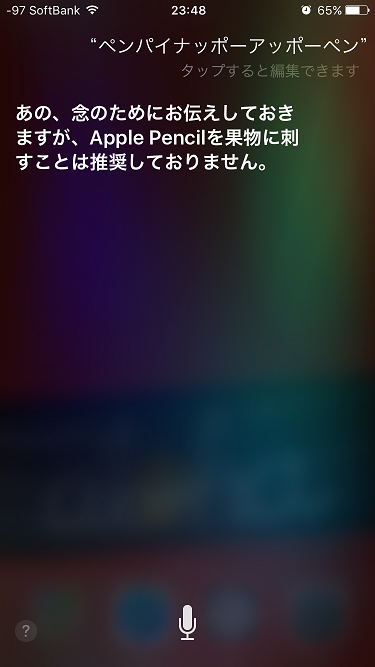 e0253886_183887.png