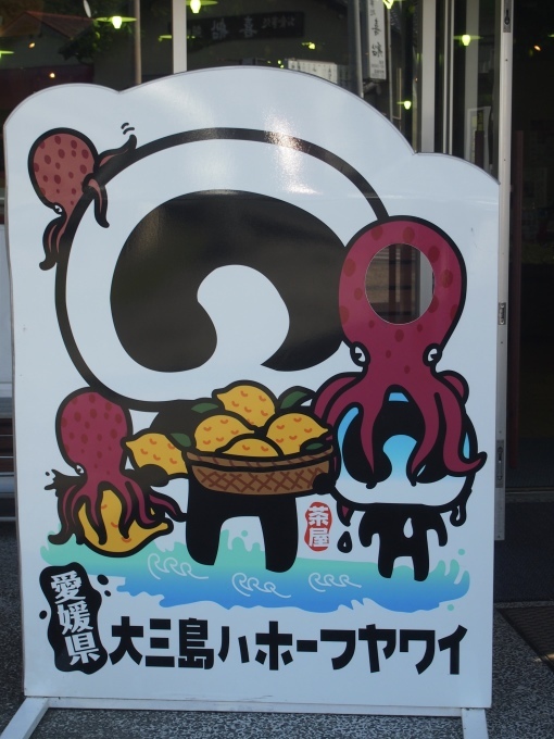 a0146493_20374401.jpeg