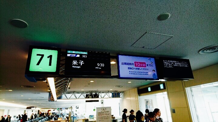 c0202101_00103278.jpg