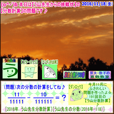 a0043204_10315972.gif