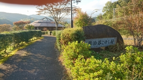 f0182618_23371712.jpg