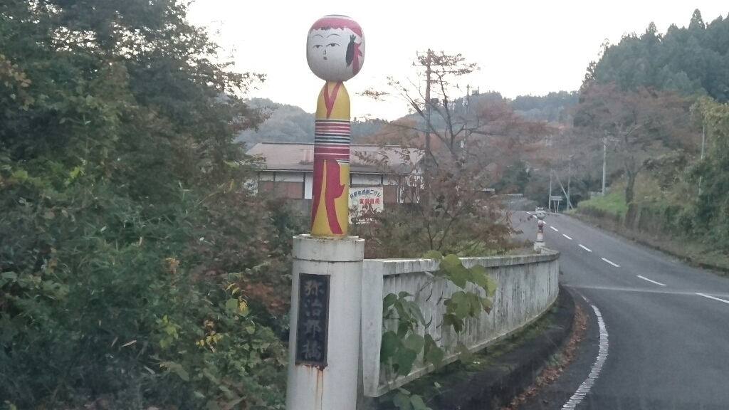 f0182618_23372593.jpg