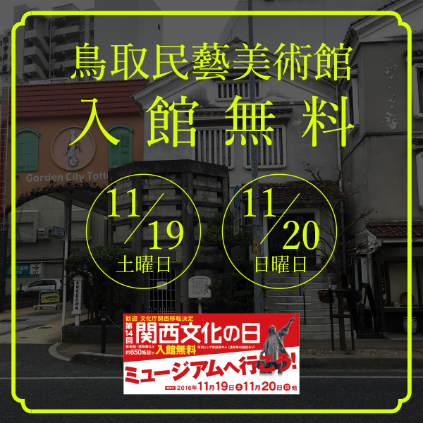 f0197821_1682720.png