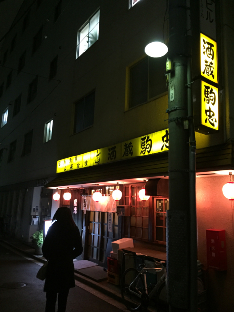 b0312230_19314900.jpg