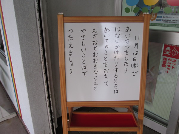 c0157030_15412448.jpg