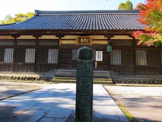 c0327752_15043183.jpg