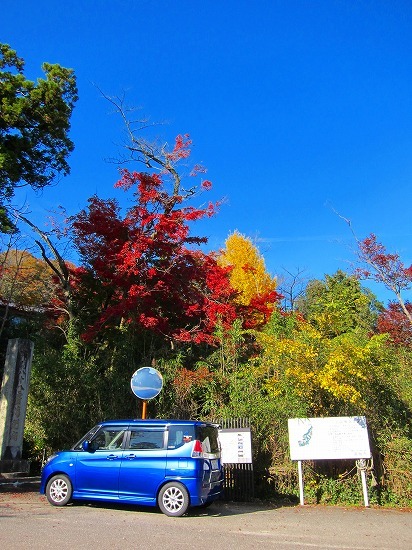 c0327752_15082669.jpg