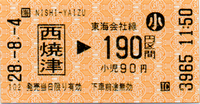 a0057057_20193342.png