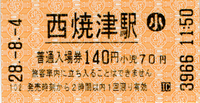 a0057057_2095133.png