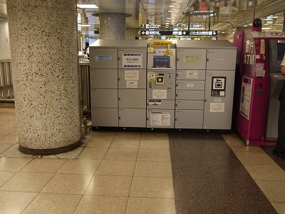 b0289962_18435373.jpg