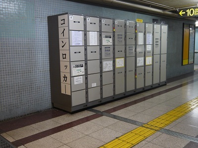 b0289962_18452146.jpg