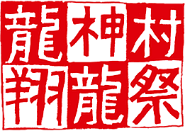 e0060987_22203489.png