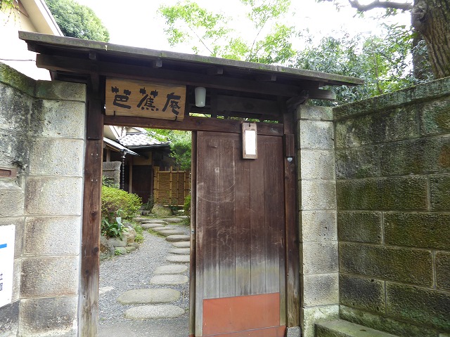 b0287088_20223875.jpg