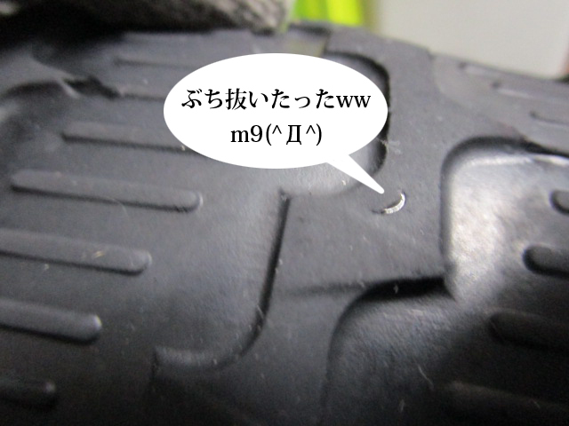 c0292312_11151838.jpg
