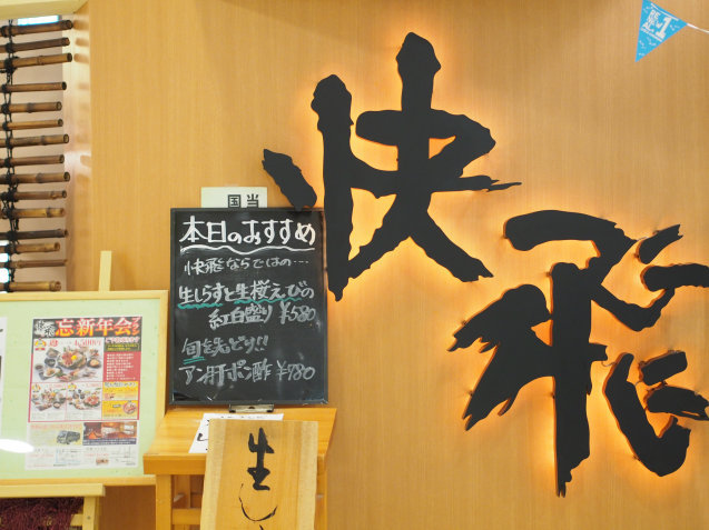 a0037322_21292386.jpg