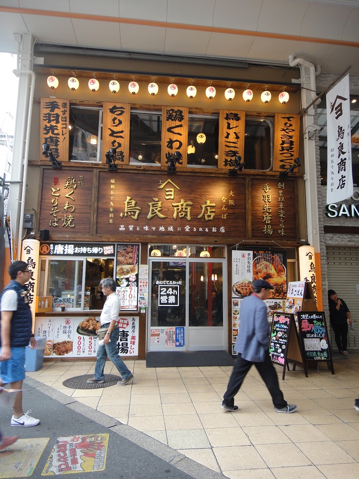 f0238779_9234051.jpg