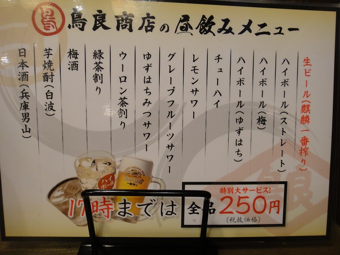 f0238779_9244987.jpg