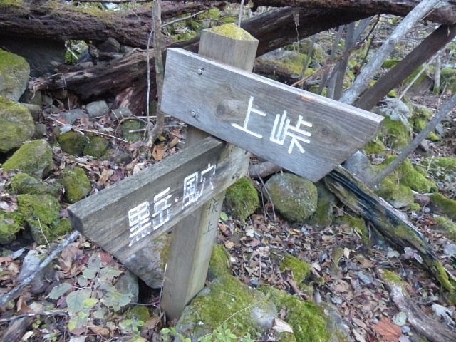 f0357487_20451625.jpg