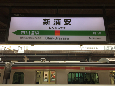 f0042295_23152390.jpg