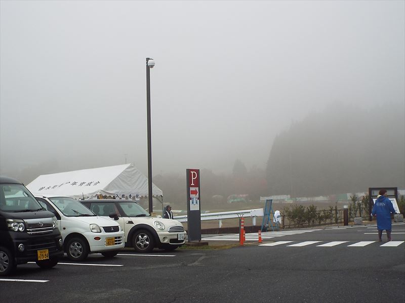 c0108198_16292372.jpg