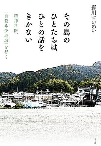 f0013998_18081048.jpg