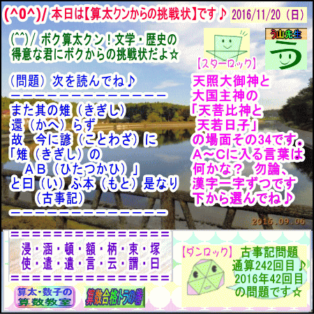a0043204_10451633.gif