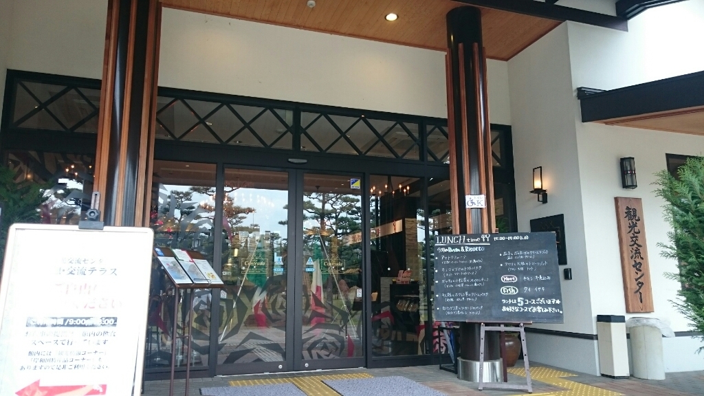 b0009106_21274630.jpg