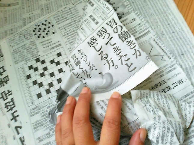 c0016208_23434293.jpg