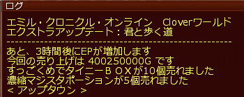 e0002817_08484819.gif
